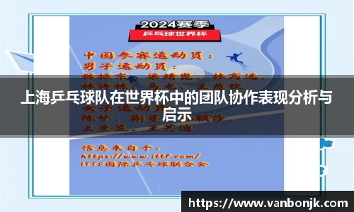 博鱼官方网站