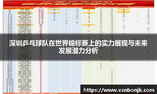 博鱼官方网站