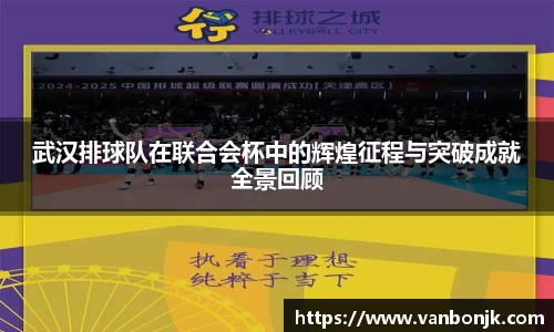 博鱼