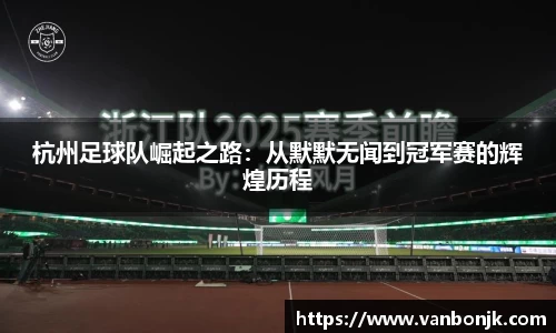 博鱼