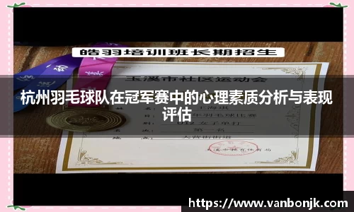 博鱼官方网站