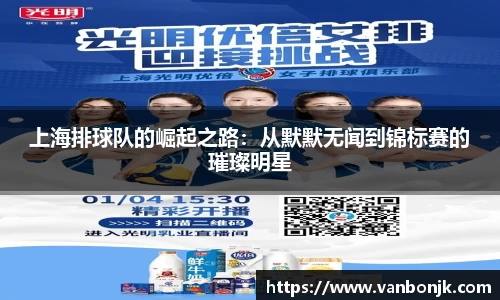 博鱼