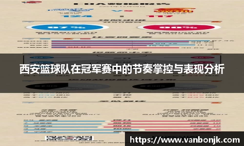 博鱼官方网站