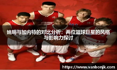 博鱼体育