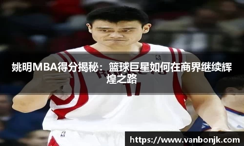博鱼