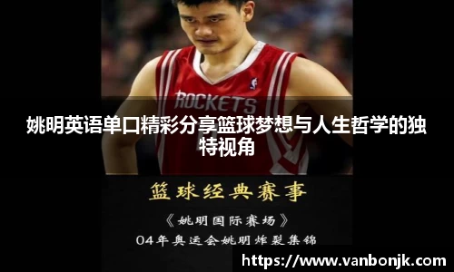 博鱼boyu体育