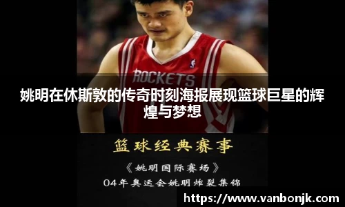 博鱼