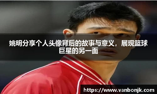 博鱼boyu体育
