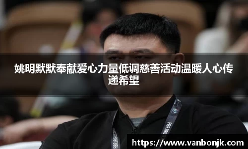 博鱼