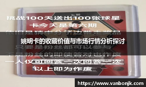 博鱼