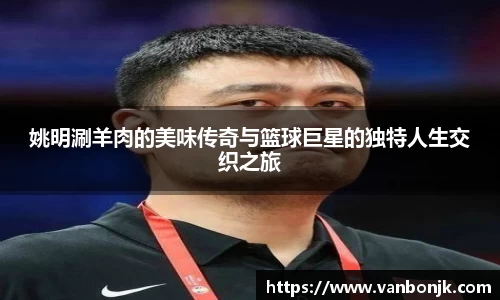 博鱼官方网站