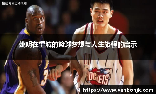 博鱼boyu体育