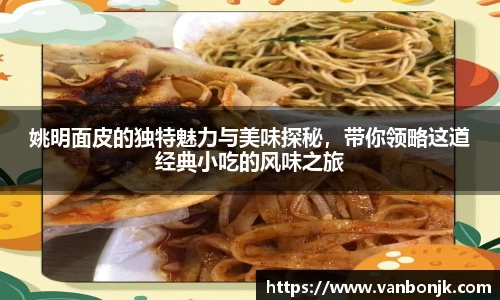 博鱼体育
