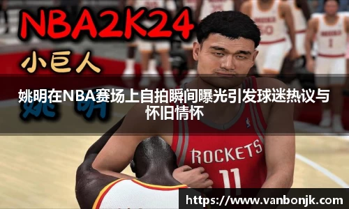 博鱼官方网站