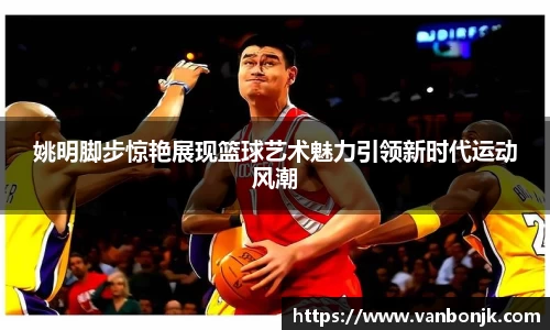 博鱼boyu体育