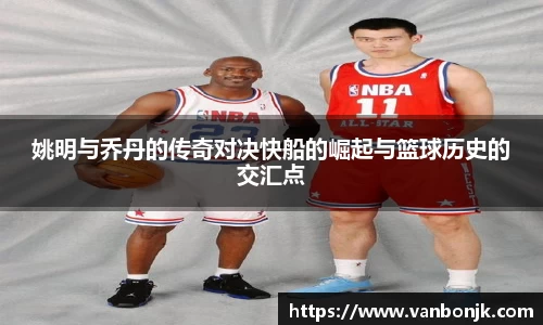 博鱼