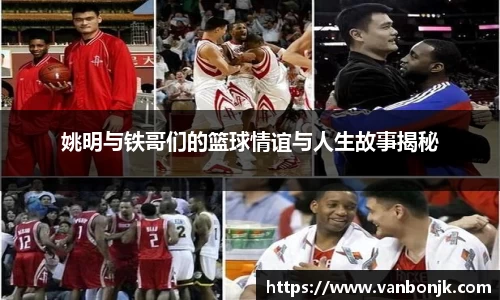 博鱼官方网站