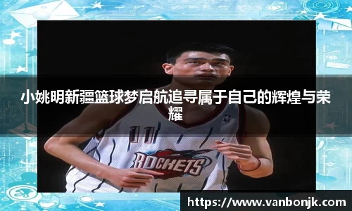 博鱼boyu体育