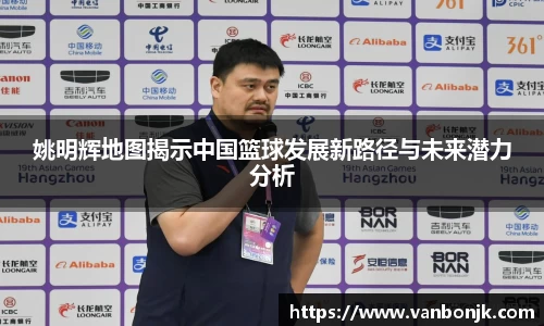 博鱼