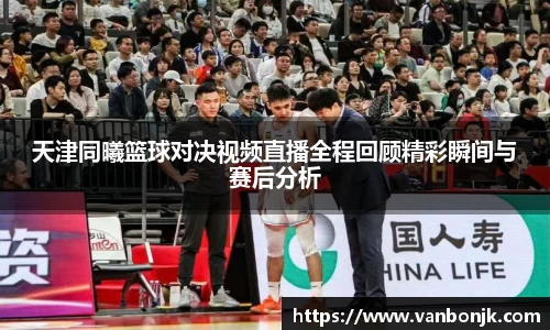 博鱼体育