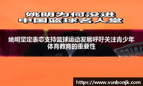 博鱼