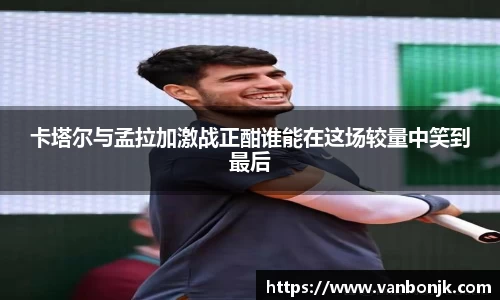 博鱼boyu体育