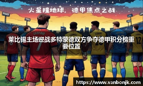 博鱼boyu体育