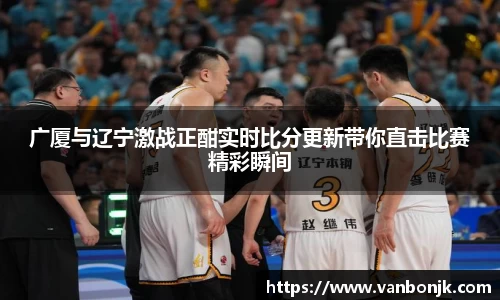 博鱼体育