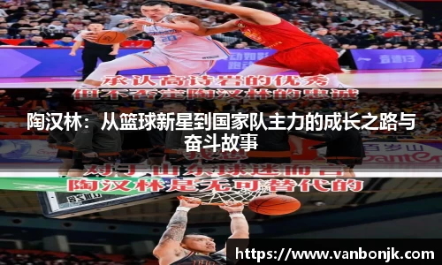 博鱼boyu体育