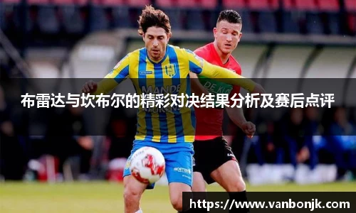 博鱼boyu体育
