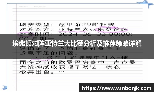 博鱼