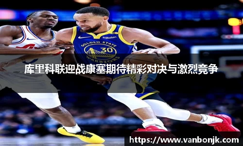 博鱼体育