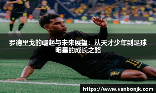 博鱼